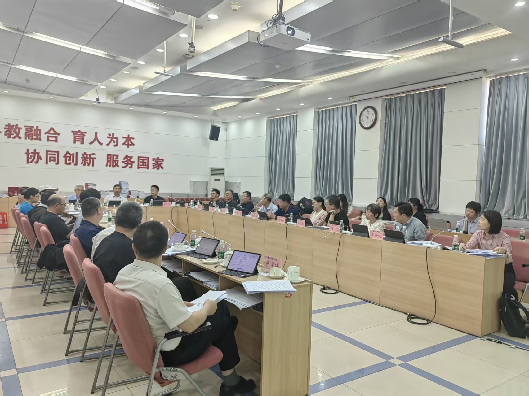 中国科学院大学第三届校部学位评