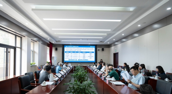 中国科学院大学第三届校部学位评